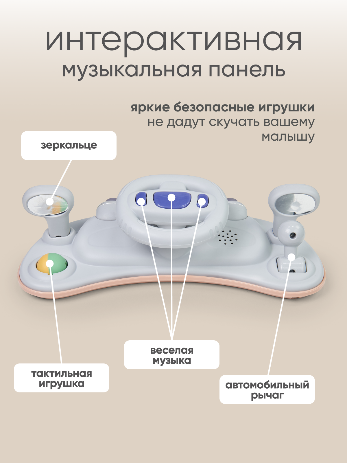 Ходунки Solmax серый - фото 2