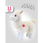Мягкая игрушка Trudi Лама 11 см