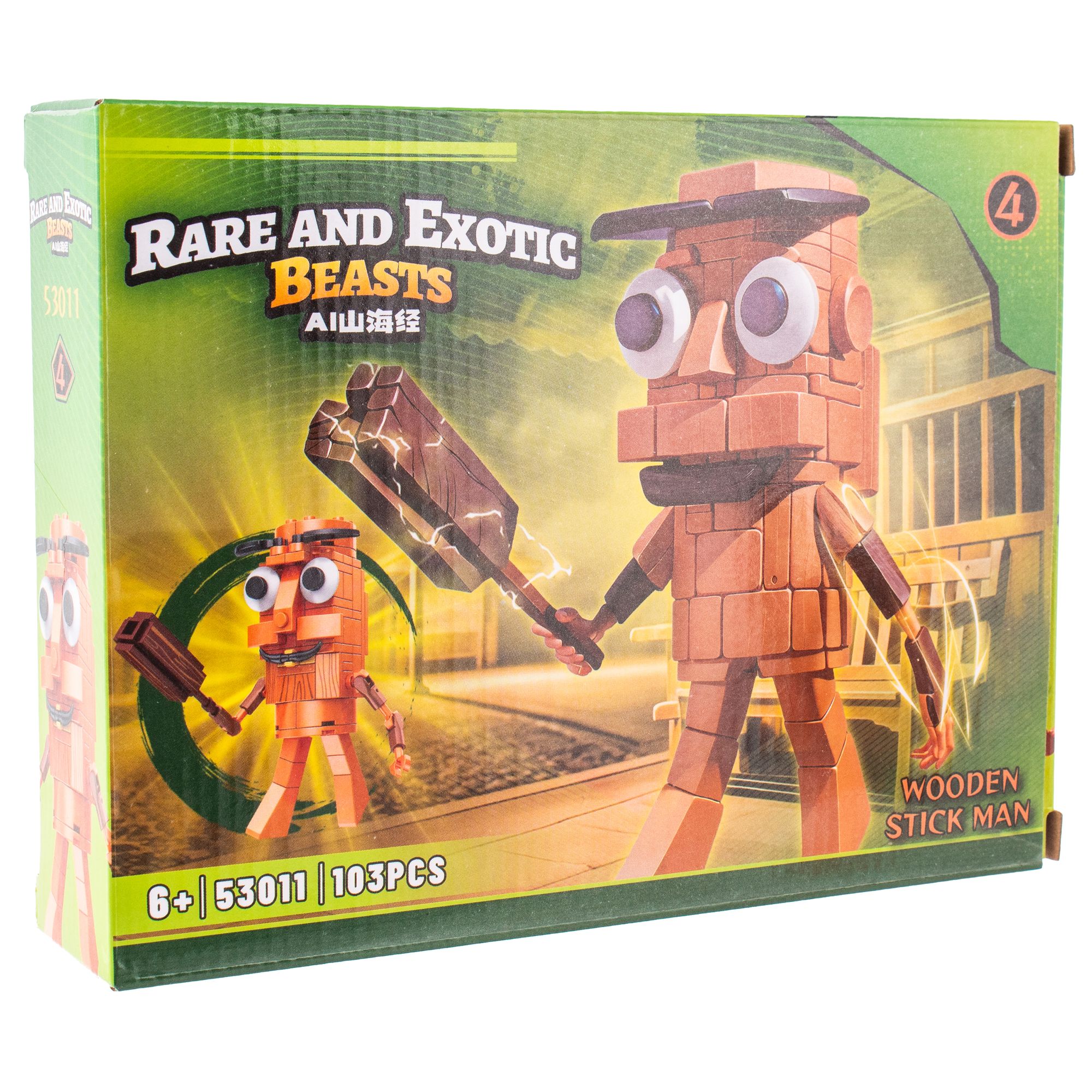 Конструктор KiddiePlay wooden stick man 103 дет. - фото 7