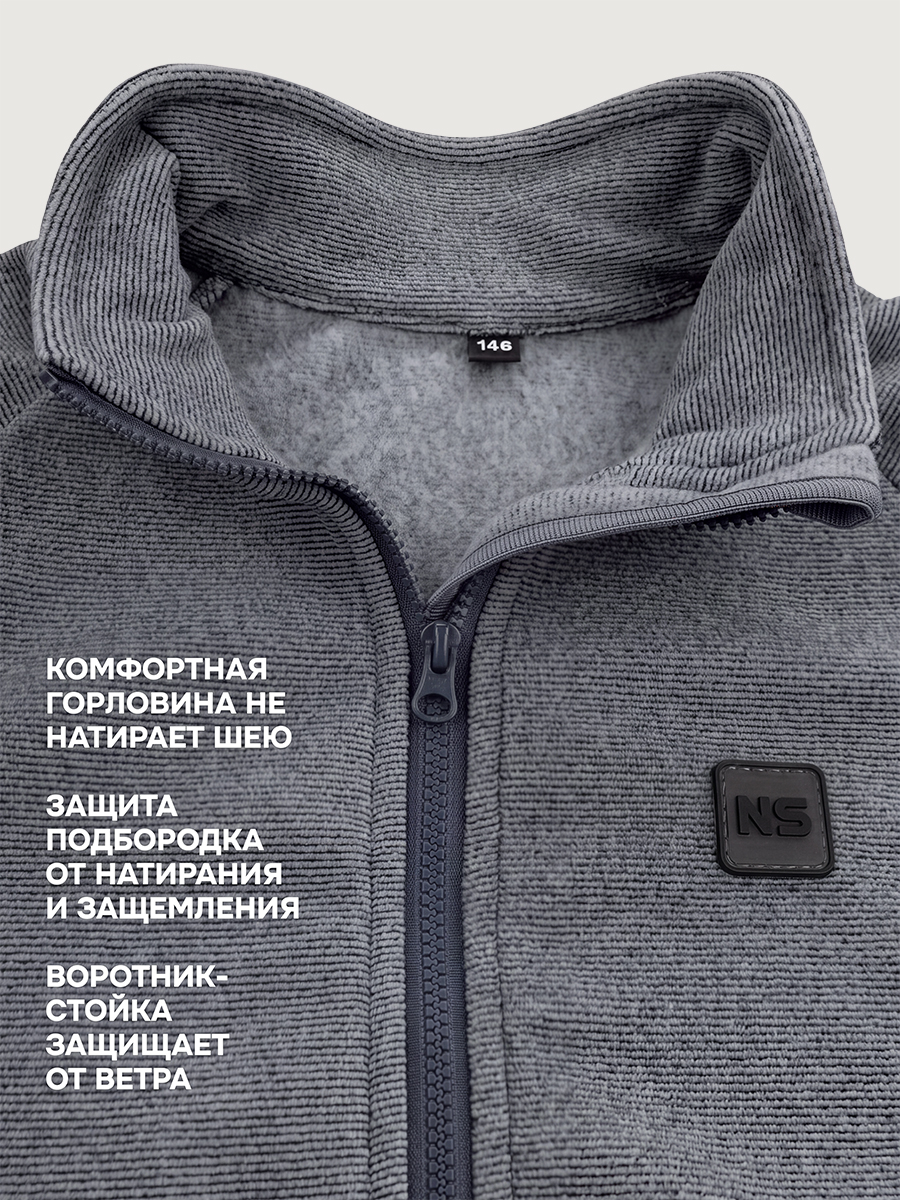 Толстовка NIKASTYLE 4т11724 темно-серый - фото 9