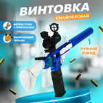 Автомат Solmax