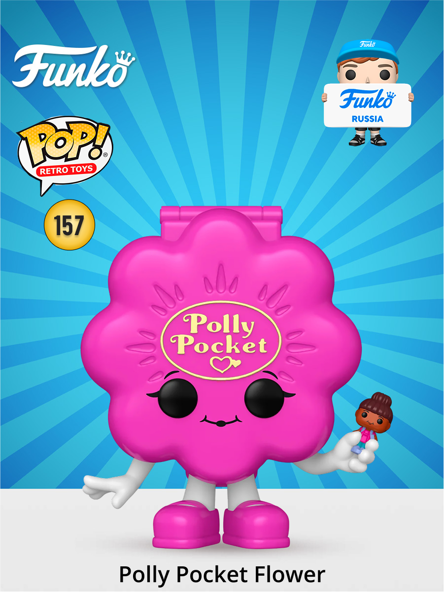 Фигурка Funko - фото 1