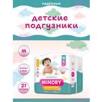 Подгузники Minory для девочек M (5-10 кг) 21 шт.