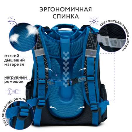 Ранец Erhaft Самурай
