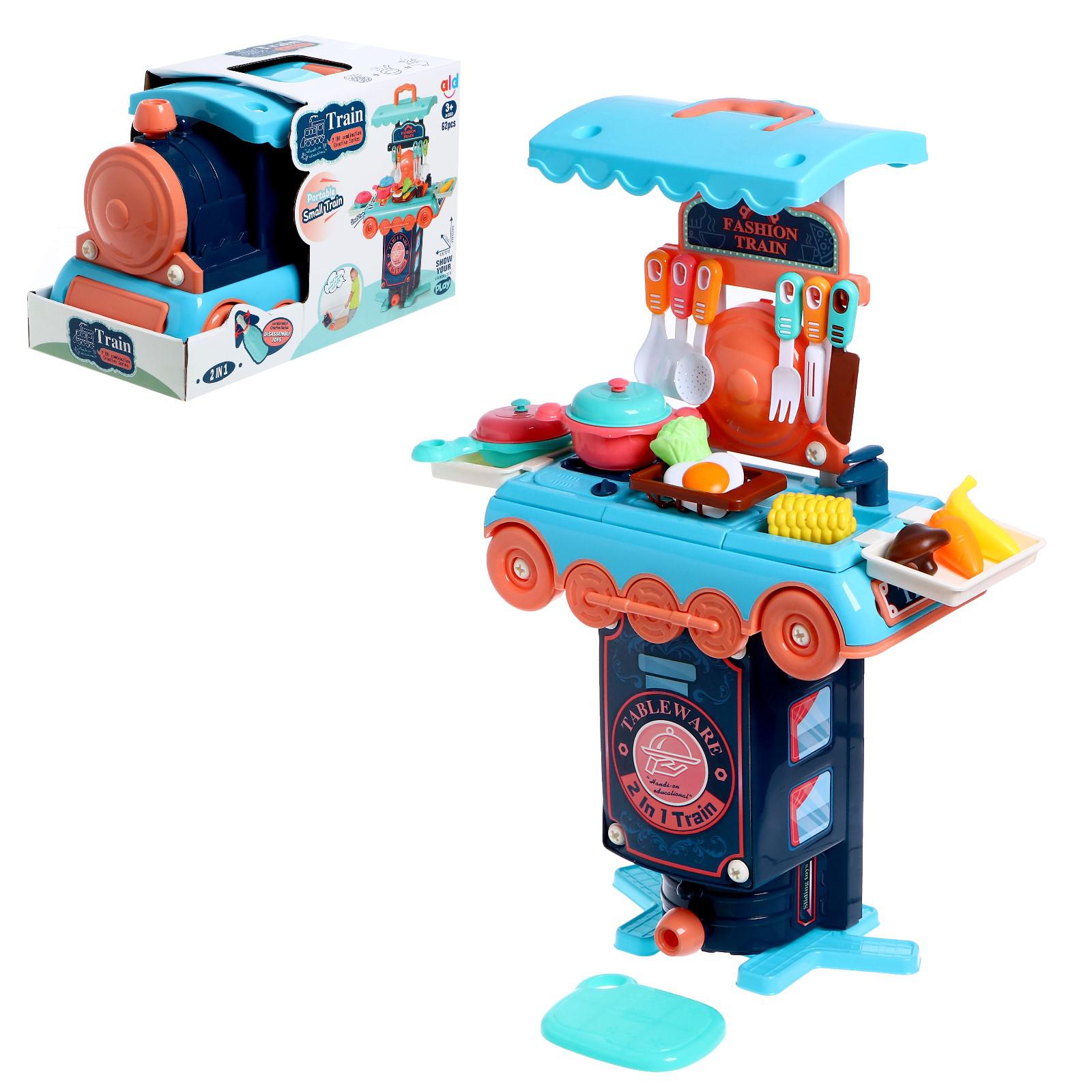 Игрушечная кухня Sima-Land - фото 1