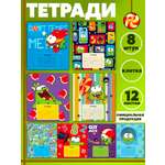 Тетрадь Premiere Publishing клетка 8 шт.