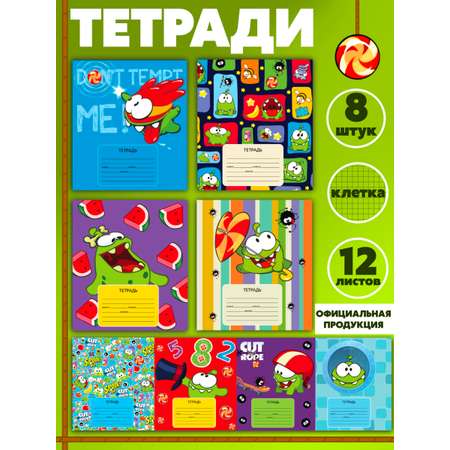 Тетрадь Premiere Publishing клетка 8 шт.