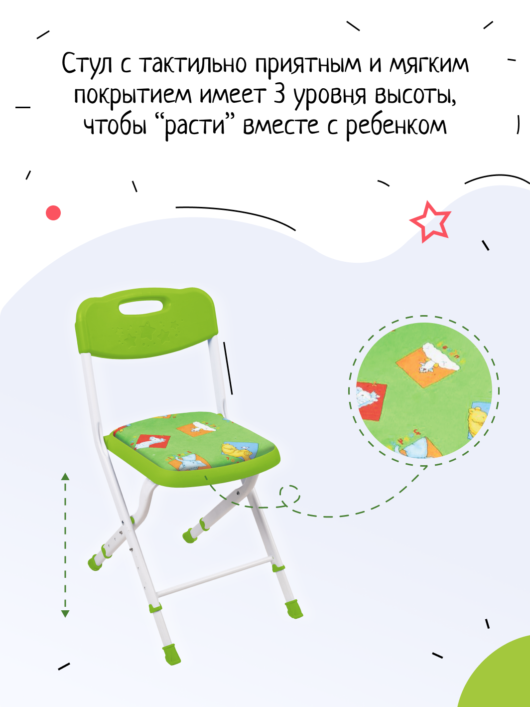 Комплект мебели InHome - фото 5