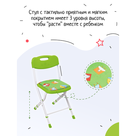Комплект мебели InHome