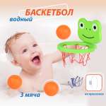 Игрушка Veld Co Лягушка
