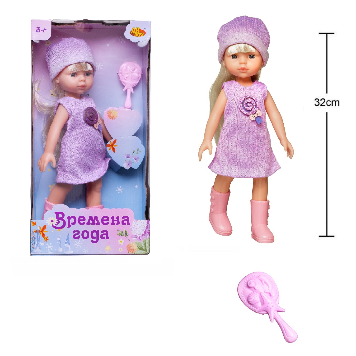 Кукла модельная Abtoys PT-01850 - фото 3