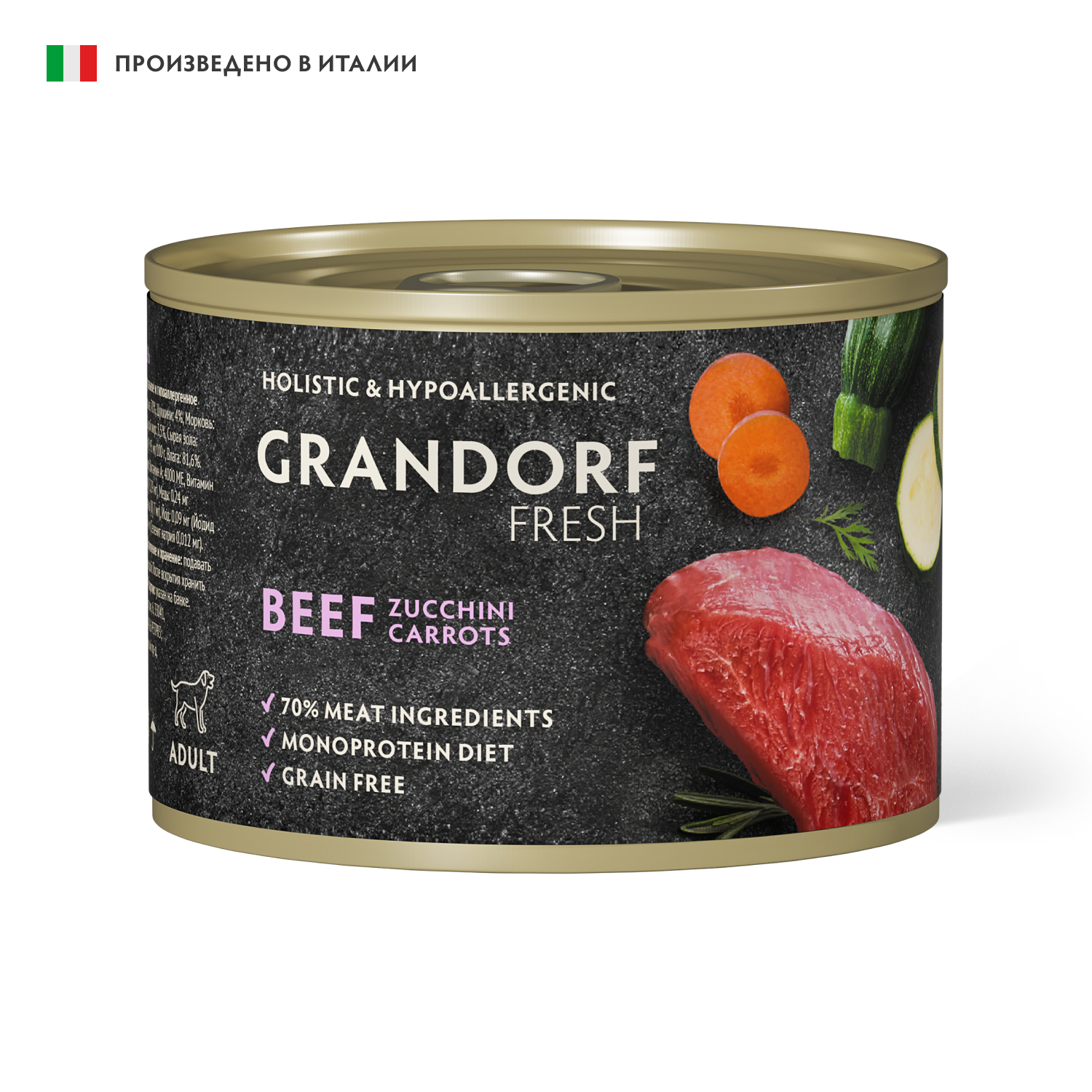 Консервы для собак GRANDORF FRESH Паштет из говядины с цукини и морковью 200г - фото 1