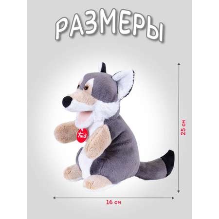 Игрушка-рукавичка Trudi