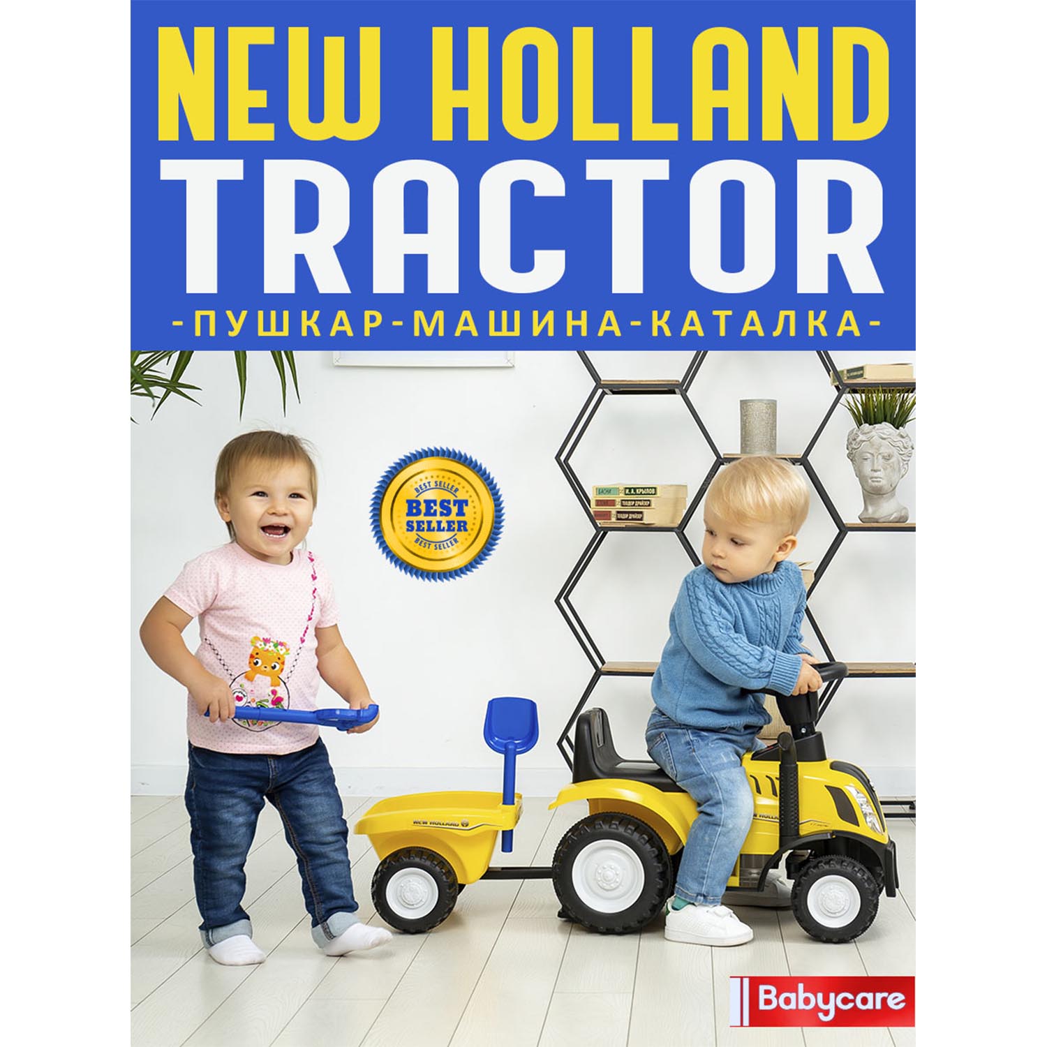 Каталка BabyCare Holland Tractor желтый - фото 4