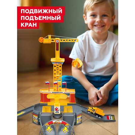Парковка Пламенный мотор Парковка стройплощадка