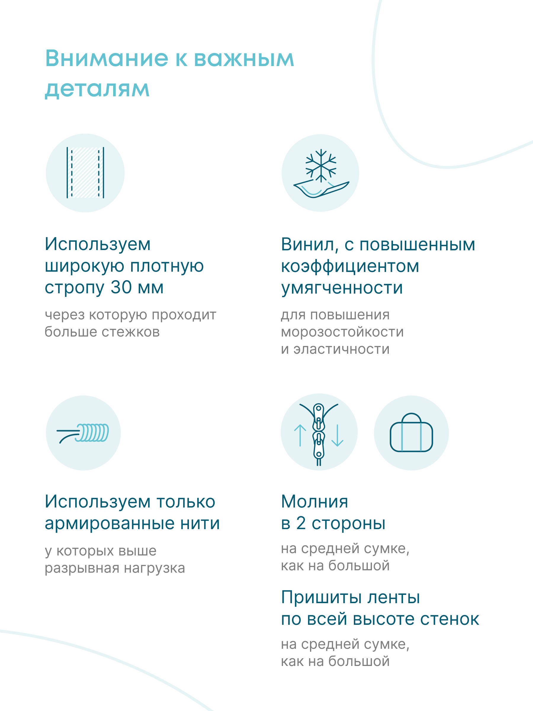 Сумка в роддом Wolli Матовый розовый комплект 3 шт - фото 9