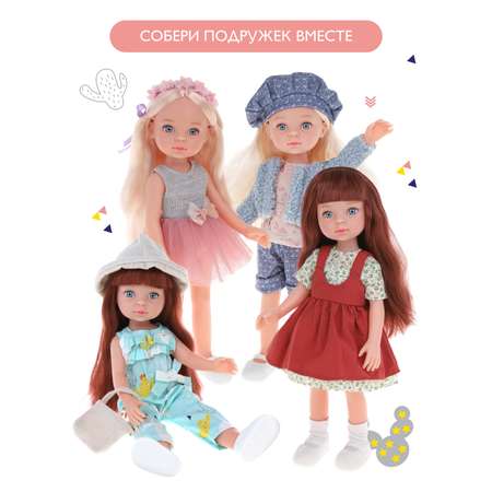 Кукла классическая Наша Игрушка