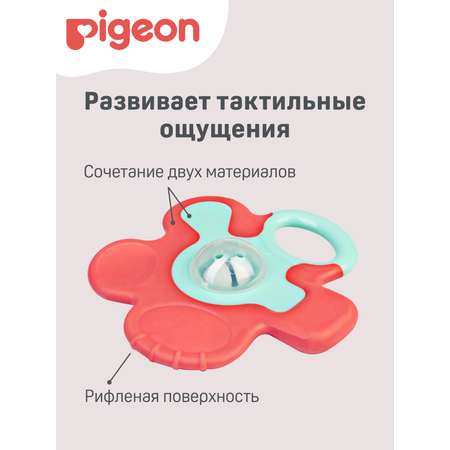 Прорезыватель Pigeon