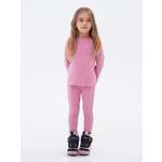 Лонгслив и брюки Lassie