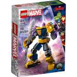 Конструктор LEGO Marvel Super Heroes Меховая броня Таноса блочный