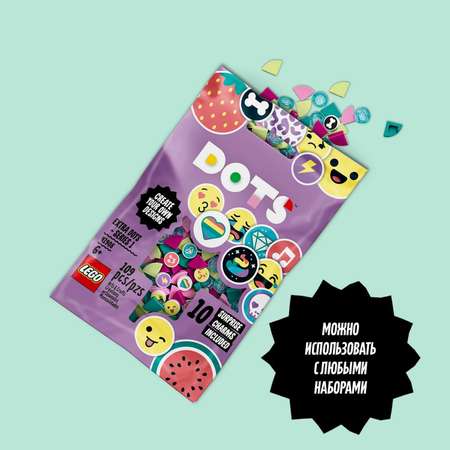 Конструктор LEGO DOTS Дополнительные элементы блочный
