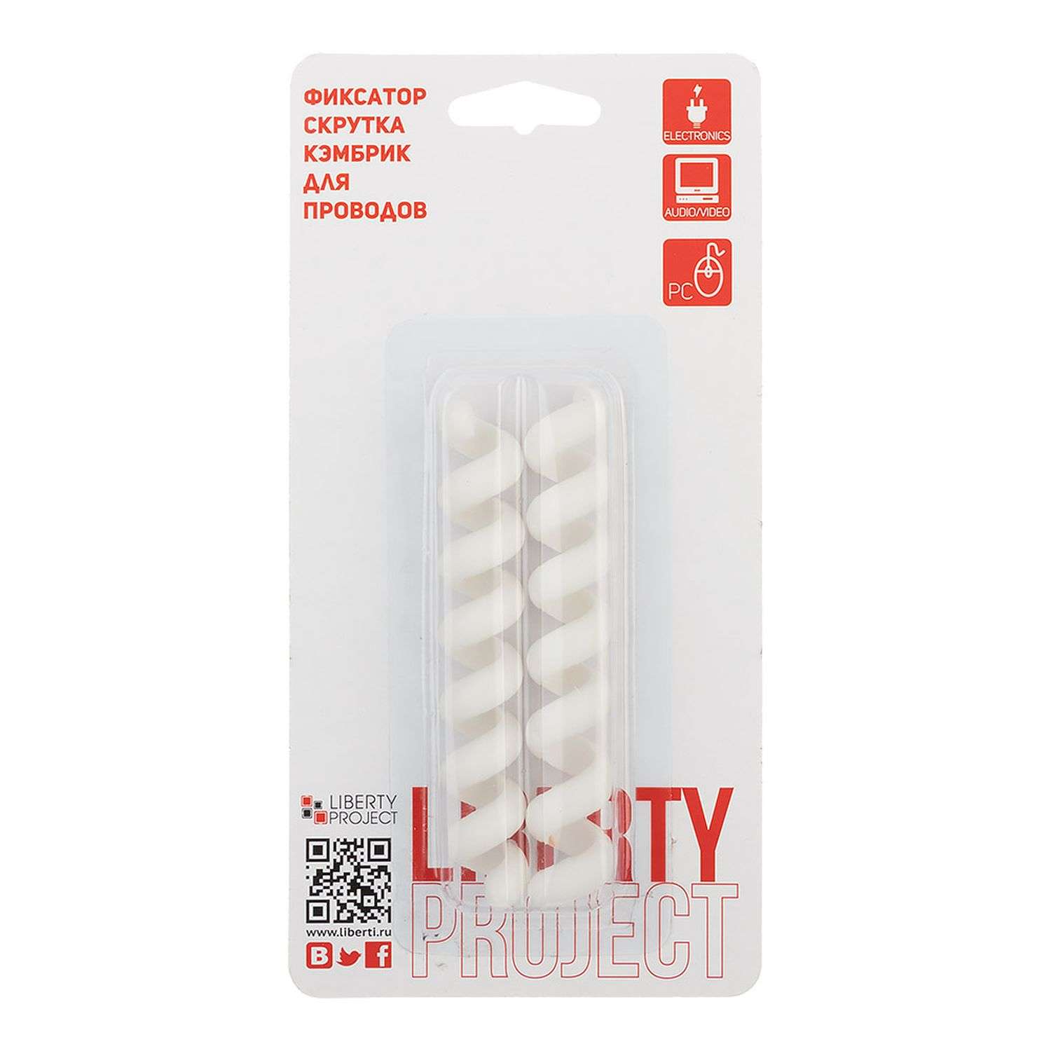 Скрутка для кабеля Liberty Project Спиралька 2шт - фото 2