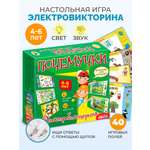 Настольная игра Дрофа-Медиа Электровикторина