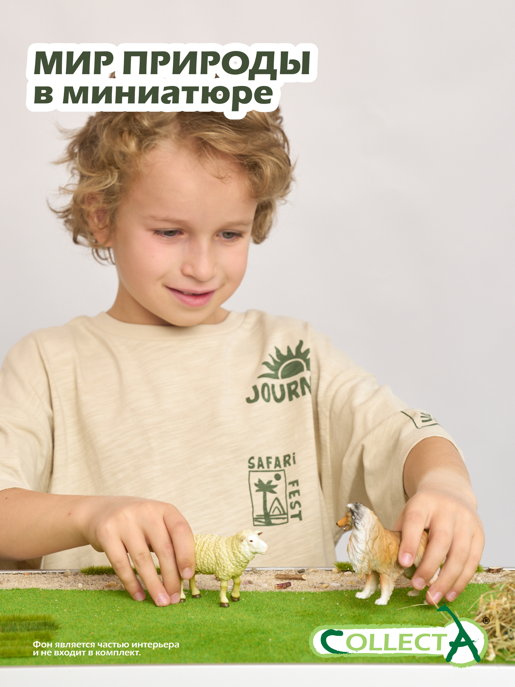 Фигурка Collecta Овца 5.5 см - фото 7