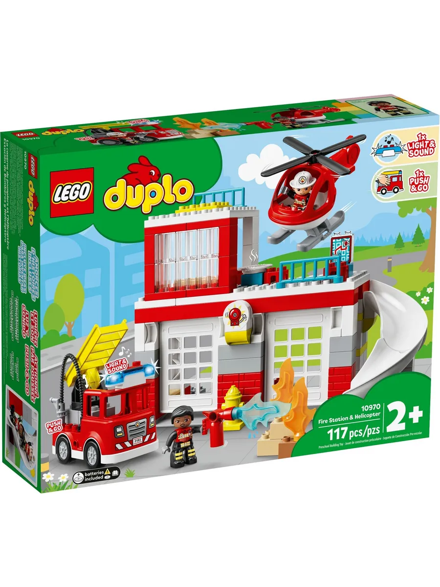 Конструктор LEGO DUPLO 117 дет. - фото 1