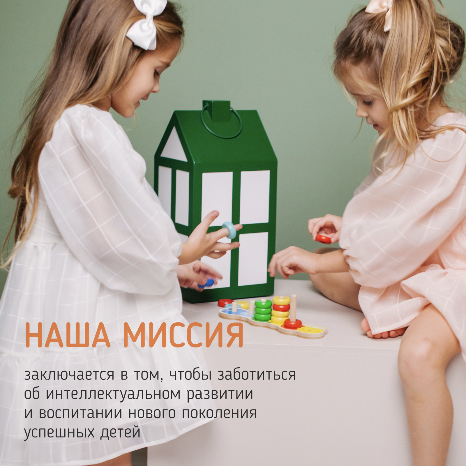 Игрушка Alatoys сортер Домик в ассортименте - фото 5