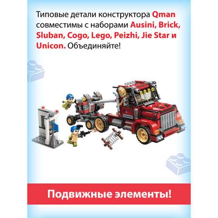 Конструктор Veld Co Оборона