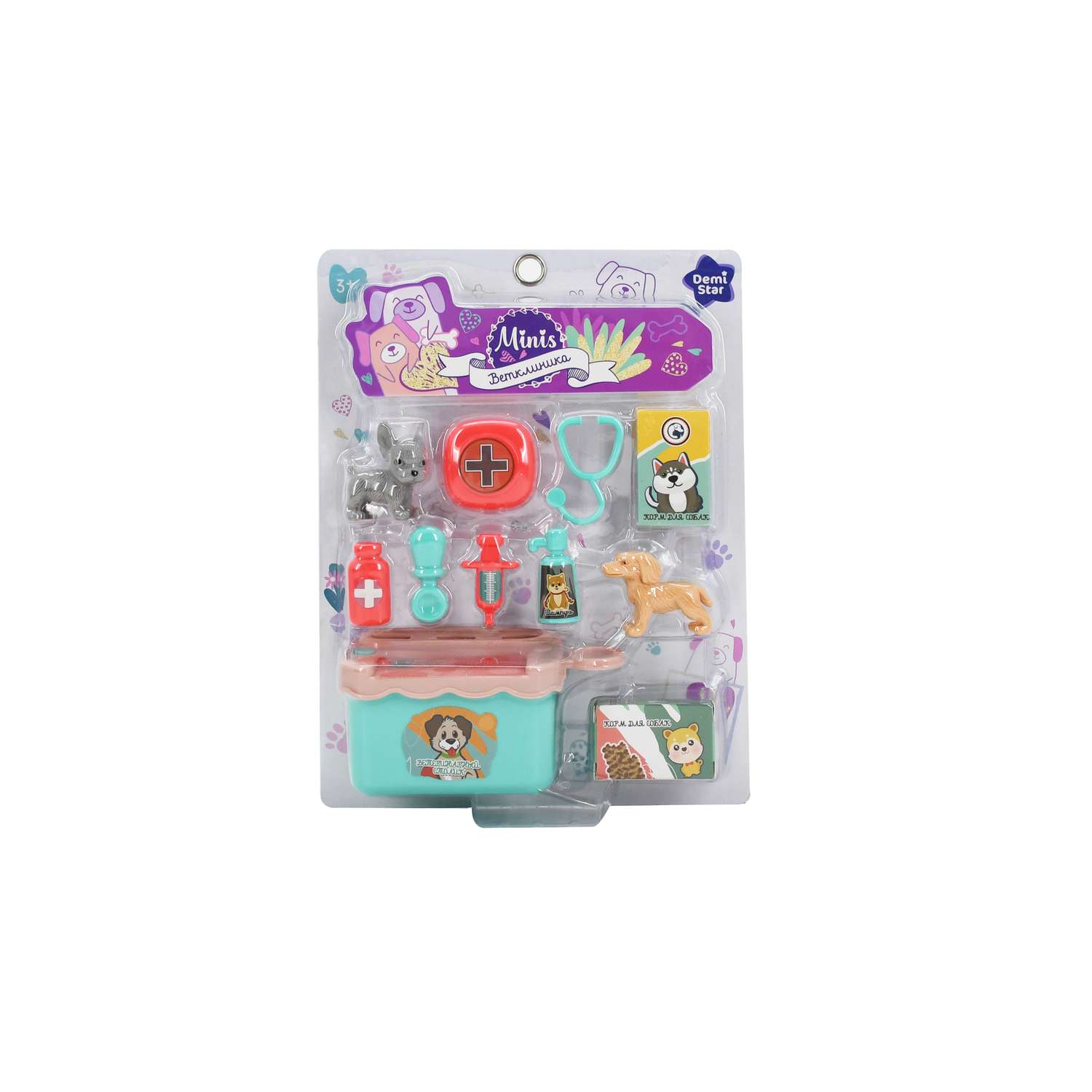 Игровой набор Demi Star Ветеринарная клиника для собак - фото 6