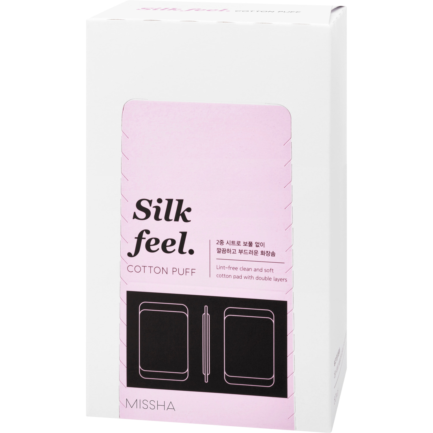 Ватные диски MISSHA Silk Feel Cotoon Puf 80 шт - фото 5