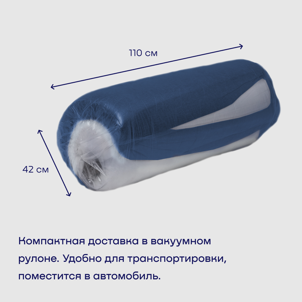 Диван buyson BuyDream синий - фото 14