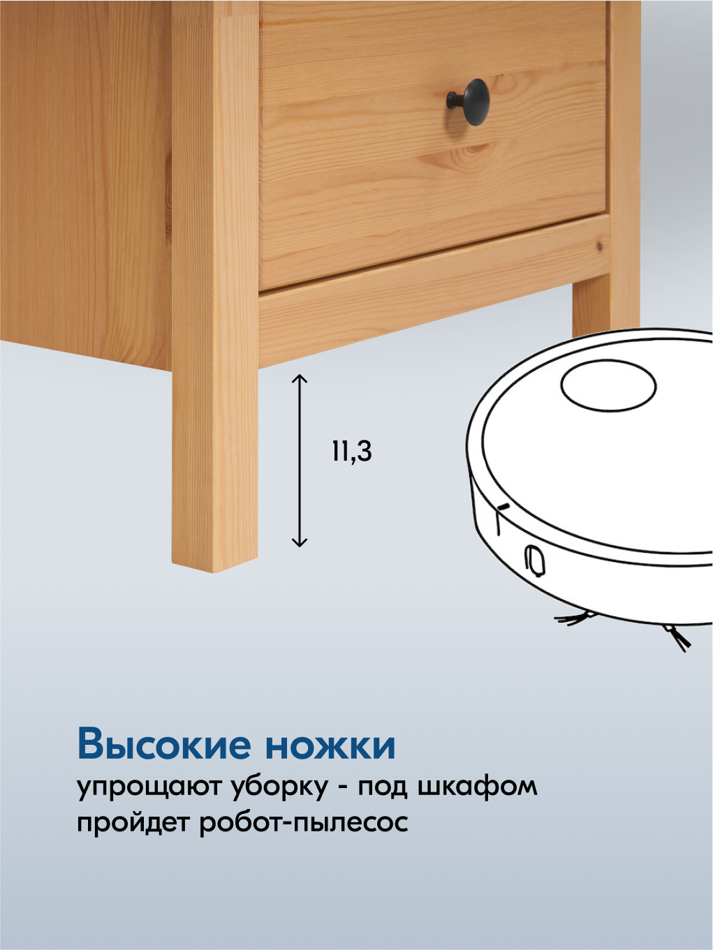 Комод IKEA КЫМОР - фото 8