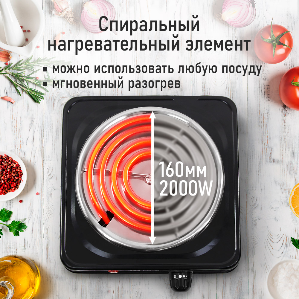 Электрическая плитка HOME ELEMENT HE-HP719B - фото 2
