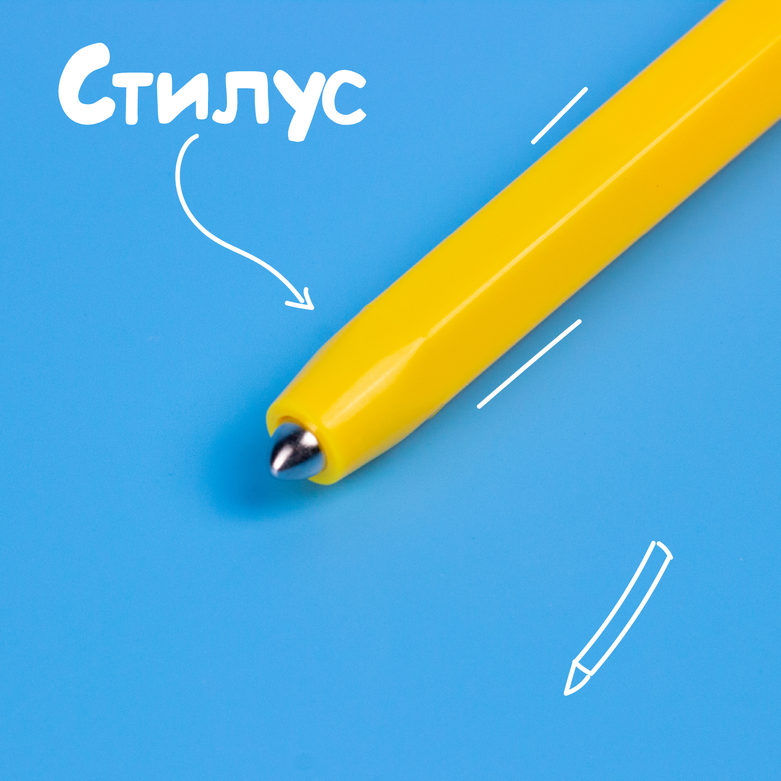 Доска для магнитного рисования Эврики - фото 7