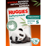 Подгузники Huggies Naturemade Panda для новорожденных S (4-7кг) 74 шт.
