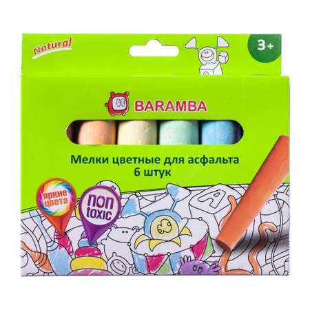 Мел сухой Baramba 6 шт.