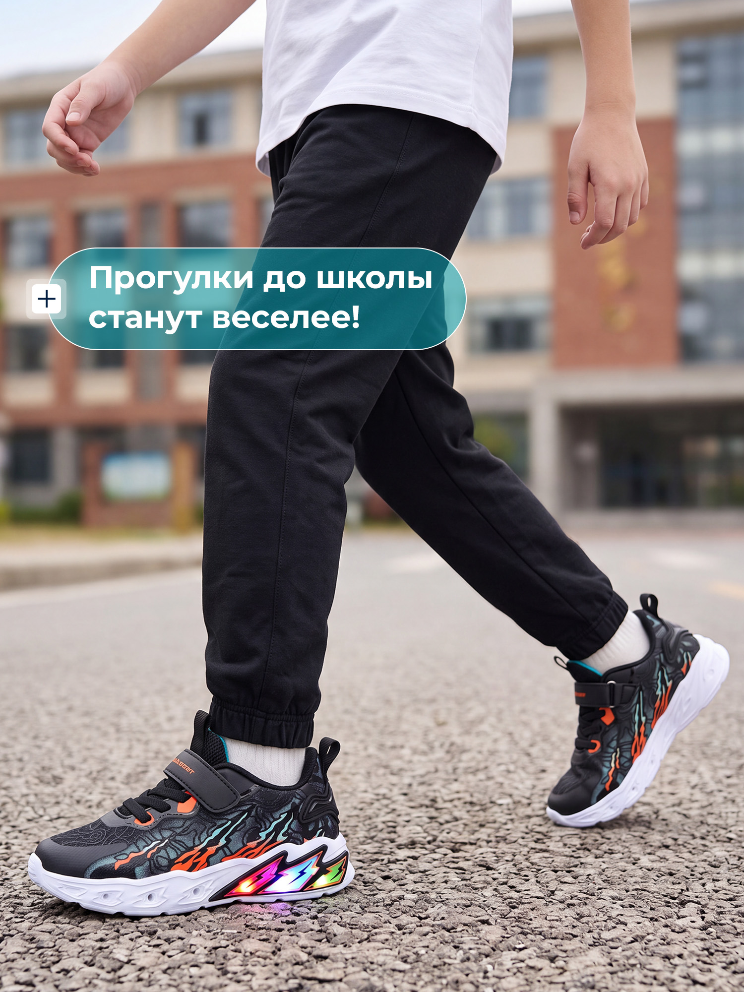 Кроссовки MATRIX SPORT 138804ZX1-99 - фото 12