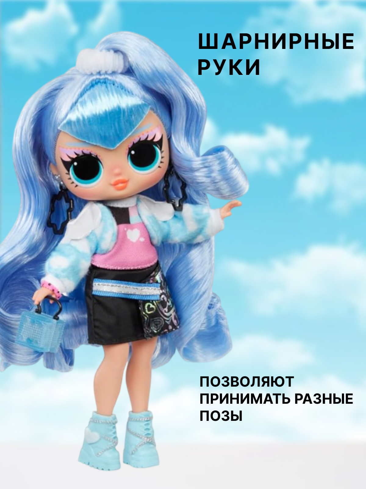 Кукла модельная L.O.L. Surprise! Tweens Ellie Fly 591689 Ellie Fly - фото 2
