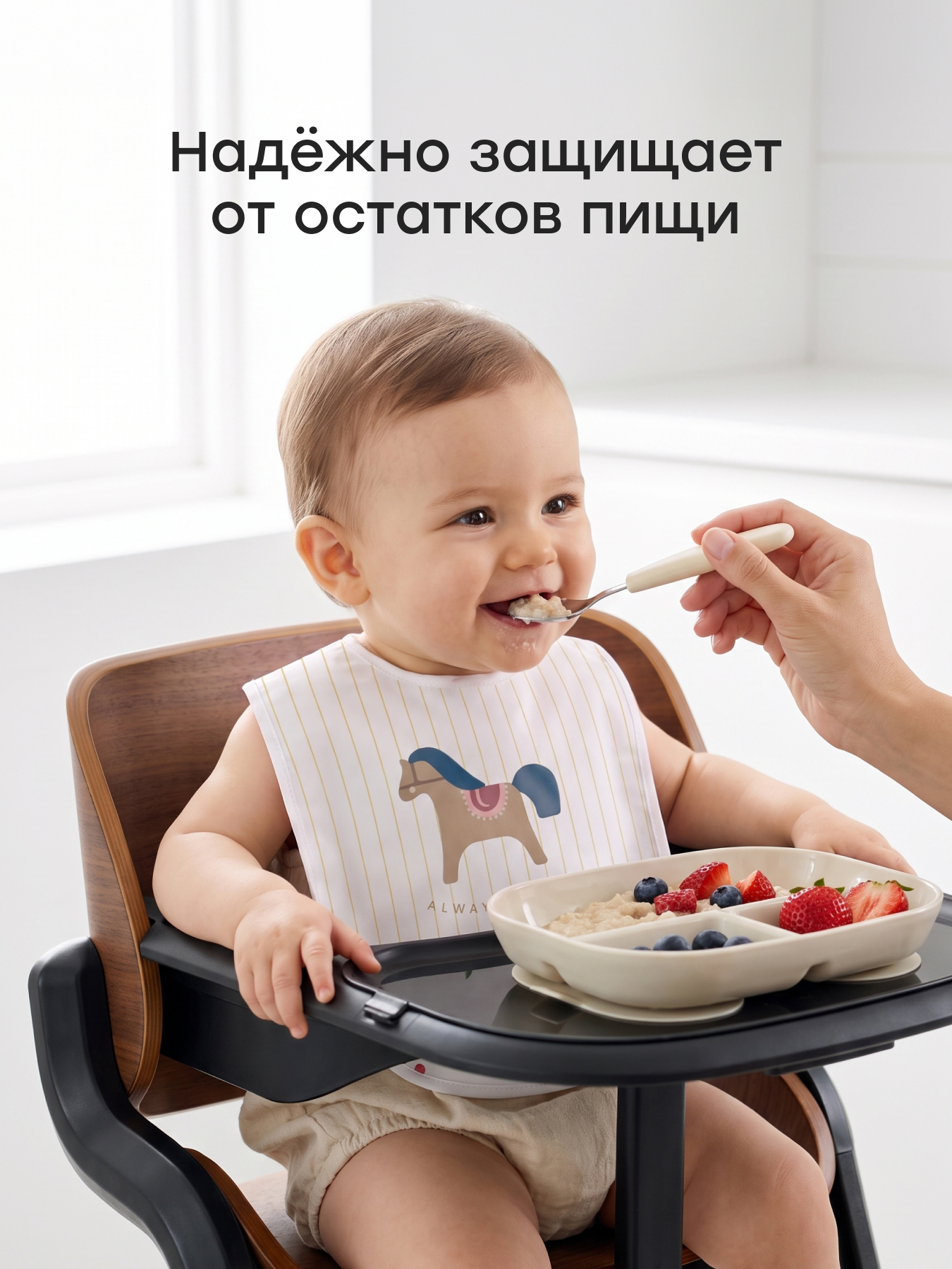 Нагрудник Happy Baby текстиль 2 шт. - фото 4