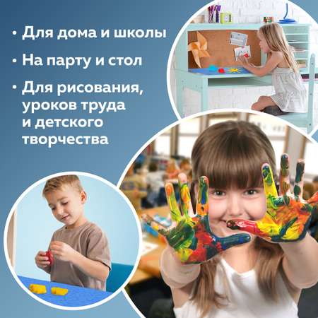 Коврик настольный Юнландия