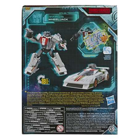 Фигурка Hasbro