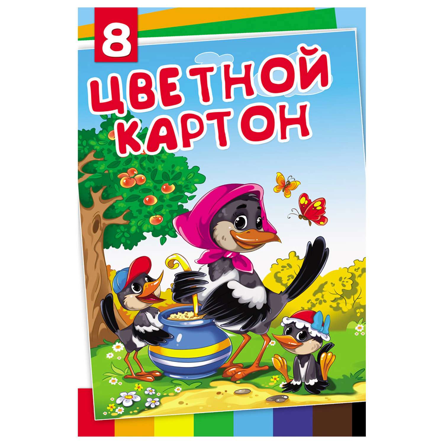 Цветной картон Prof-Press - фото 1