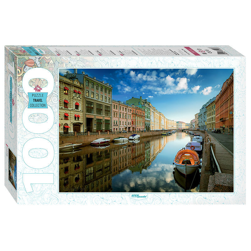 Пазл Step Puzzle Art Collection классический в ассортименте - фото 5