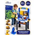 Игрушка Give Creative набор инструментов с верстаком 90 предм.