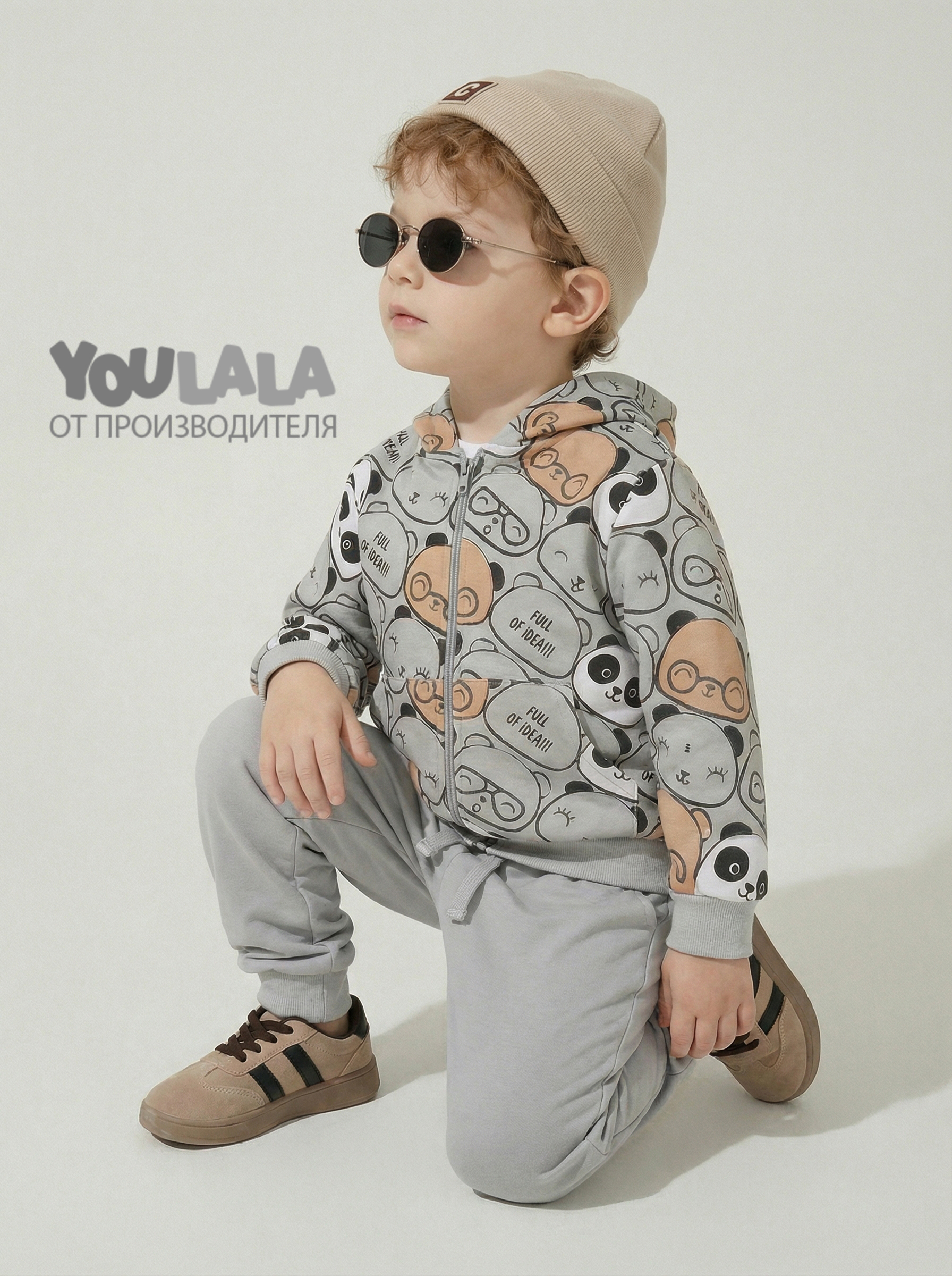 Костюм YOULALA 8781310109 - фото 4