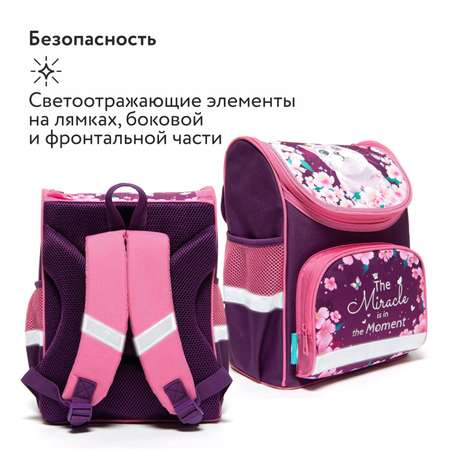 Ранец Erhaft Cat