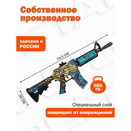 Автомат PalisWood